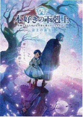 治愈系日常动漫合集
