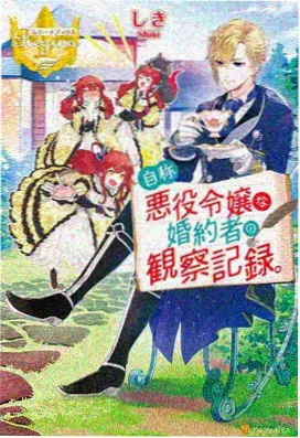 短篇高分动漫合集
